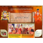 Kamatchipuri Adhinam