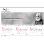 Aegis school of Telecommunication