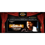 Maveli movies