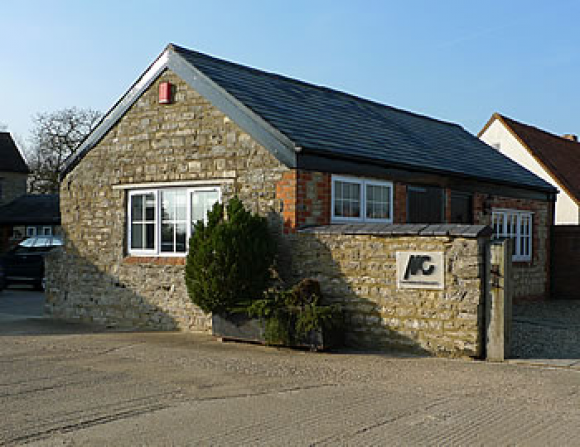 The front of our office.  