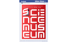 Science Museum