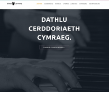 Cords Cymraeg